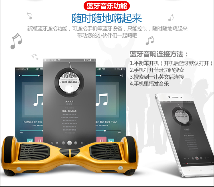 Trẻ em 6,5 inch cân bằng xe hai bánh xoắn cơ thể cảm giác xe tay ga hai bánh thông minh suy nghĩ trọng lực xe tay ga xe thăng bằng kidsplaza